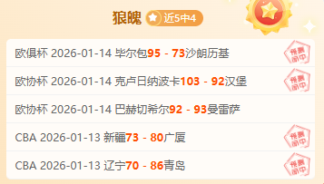 奥尼尔发起,反击,杜兰特助攻,亚博体育,YaBo,亚博体育网址,亚博app,亚博官网,亚博集团