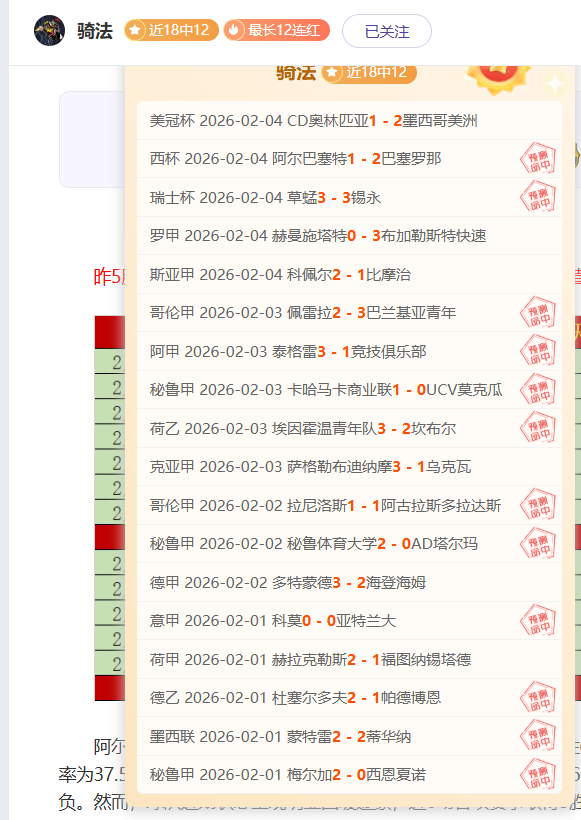 纳达尔公布,退役,月网球生涯,亚博体育,YaBo,亚博体育网址,亚博app,亚博官网,亚博集团
