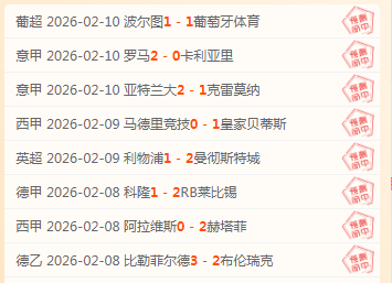 大乐透期号,专家质合分,前区十码推,亚博体育,YaBo,亚博体育网址,亚博app,亚博官网,亚博集团