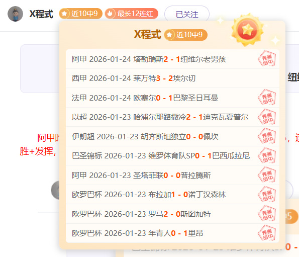 奥西里斯重,太空飞船生,活动画未涉,亚博体育,YaBo,亚博体育网址,亚博app,亚博官网,亚博集团