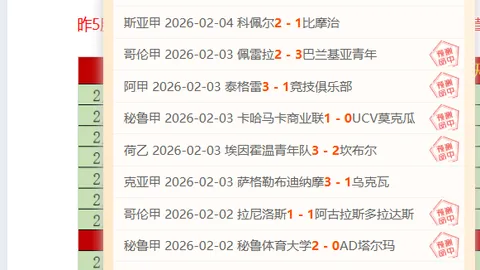 纳达尔公布退役，11月网球生涯落幕